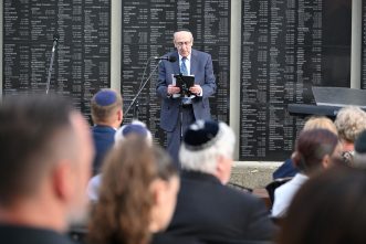Speech by Emil Fish
